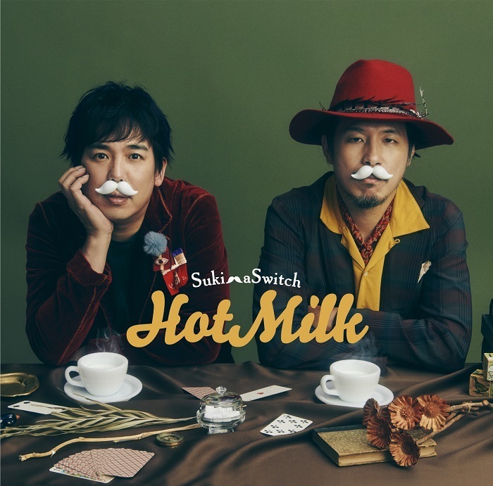 『Hot Milk』通常盤