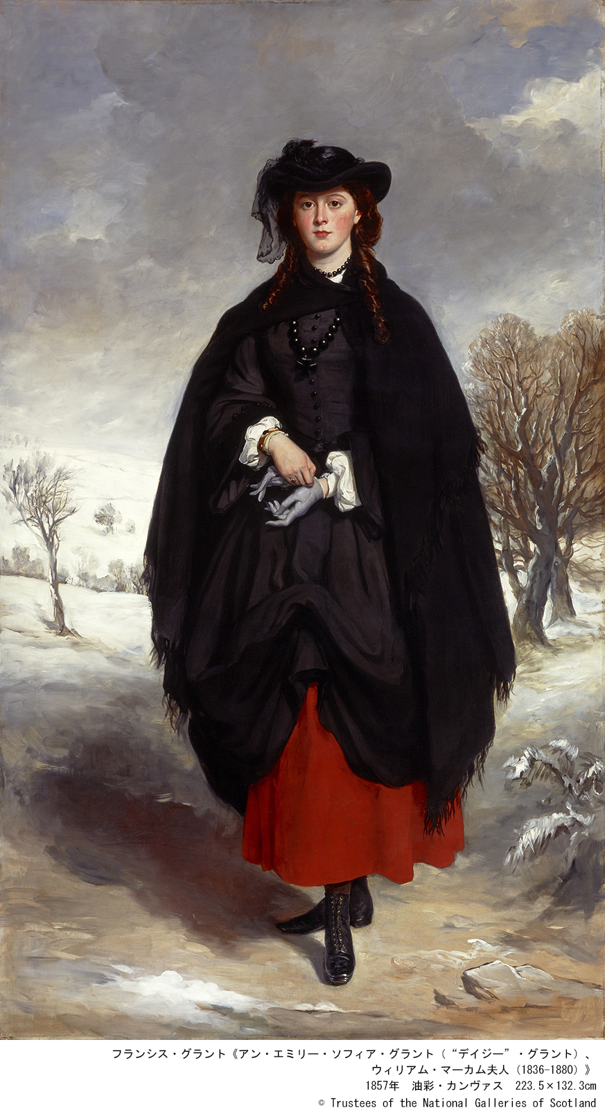 フランシス・グラント「アン・エミリー・ソフィア・グラント（“デイジー”・グラント）、ウィリアム・マーカム夫人（1836-1880）」