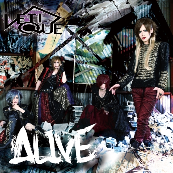 VETIQUE　「ALIVE」限定盤A-TYPE（CD＋DVD）