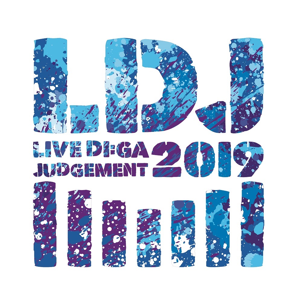 『LIVE DI:GA JUDGEMENT 2019』