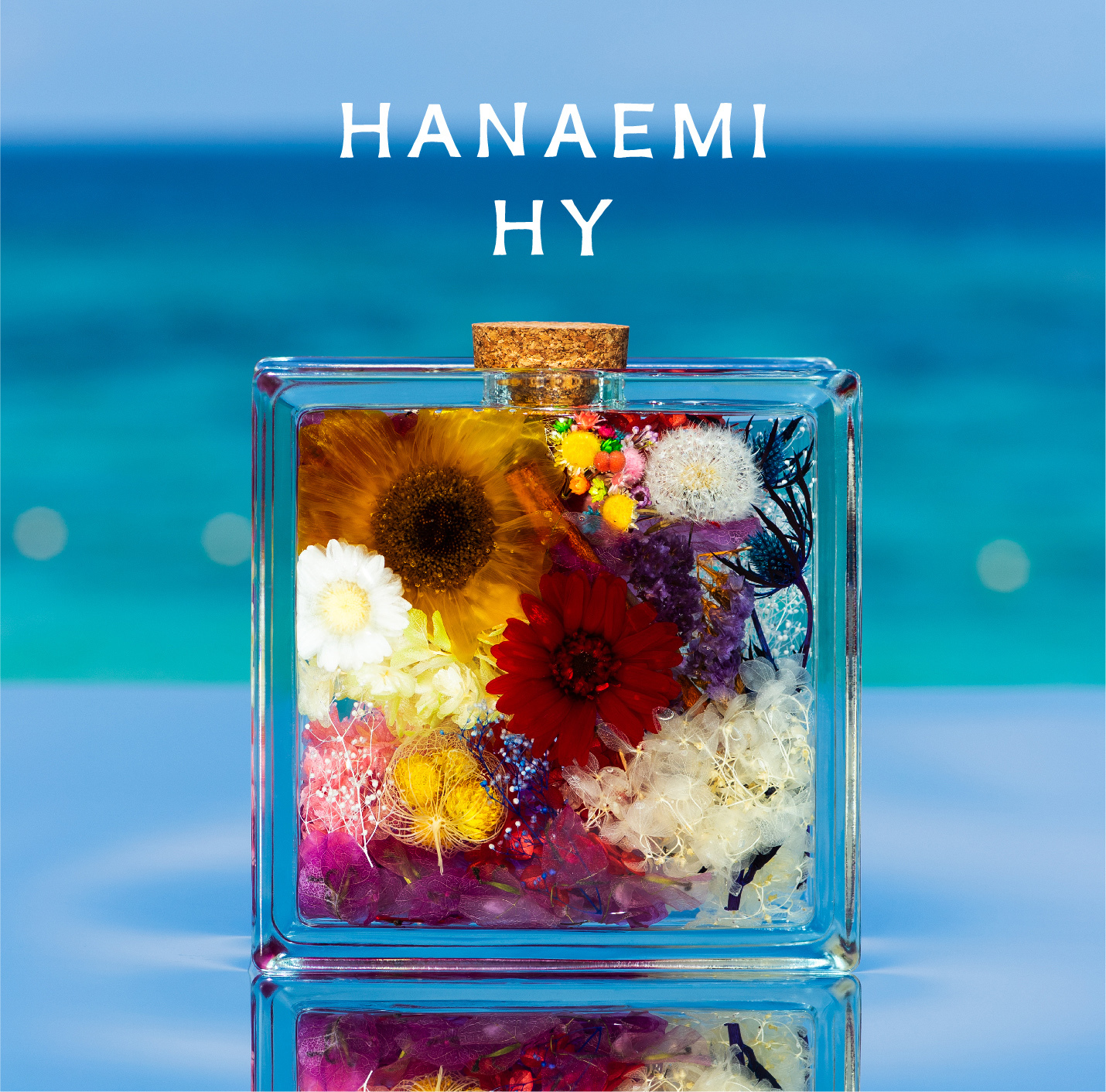 『HANAEMI』ジャケット