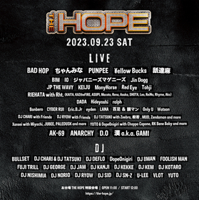 HIP HOP FESTIVAL『THE HOPE 2023』BAD HOPらフルラインナップが解禁　総勢50組以上が出演