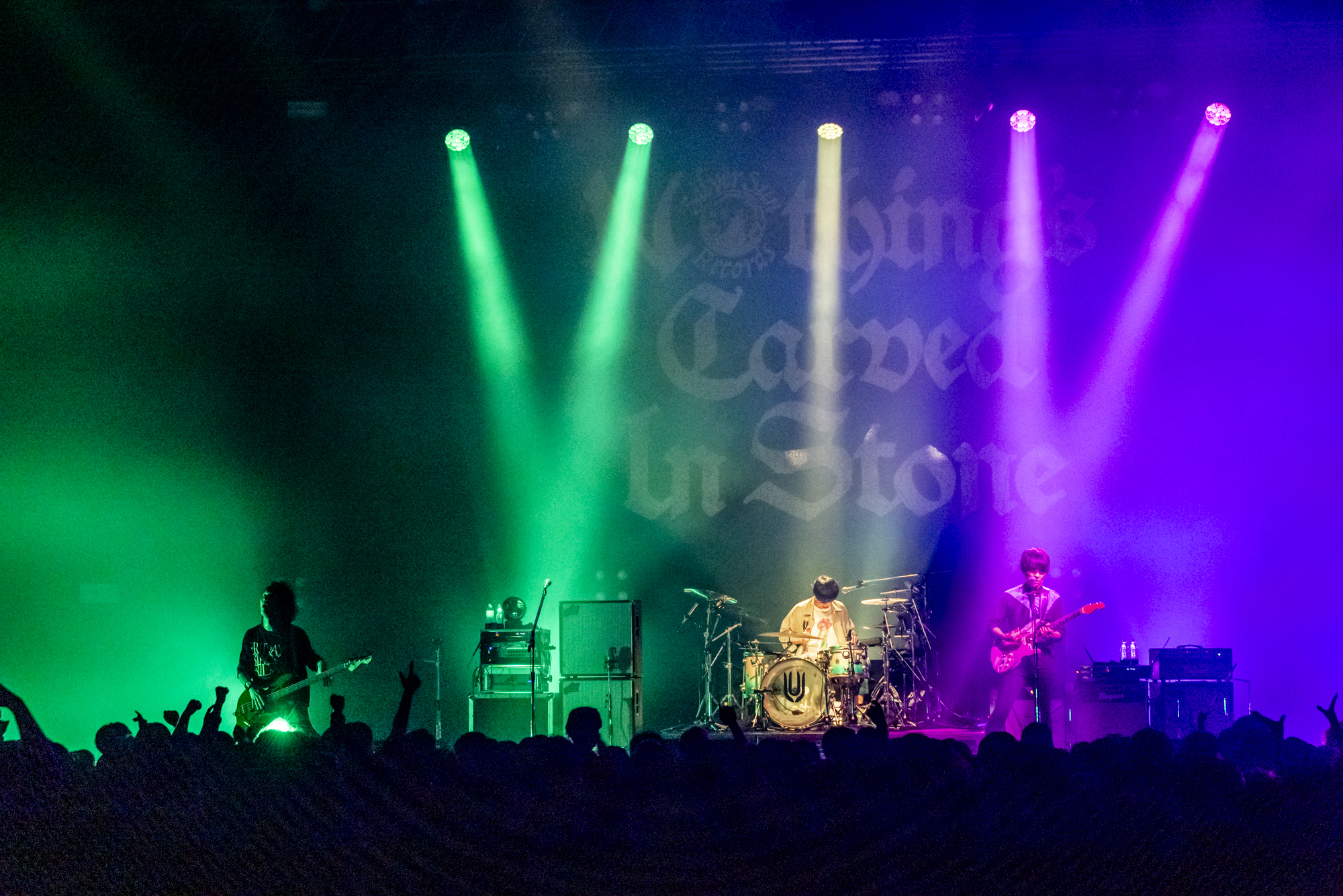 UNISON SQUARE GARDEN