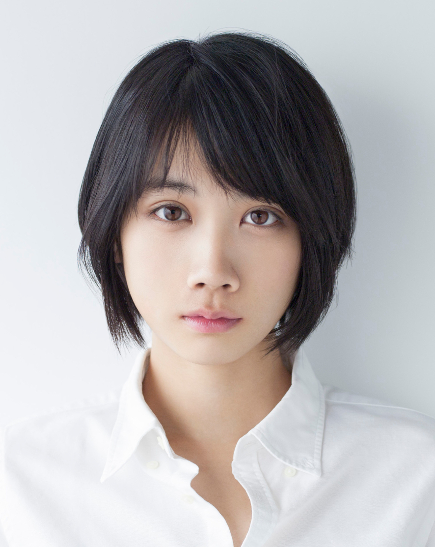 松本穂香