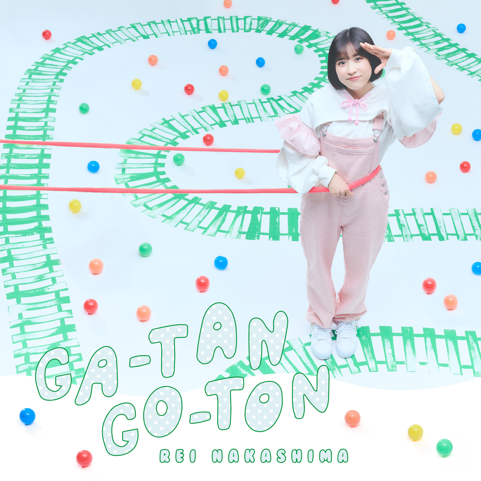 中島 怜「GA-TAN GO-TON」初回限定盤