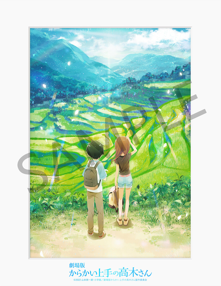 A5サイズキャラファインマット (C)2022 山本崇一朗・小学館／劇場版からかい上手の高木さん製作委員会
