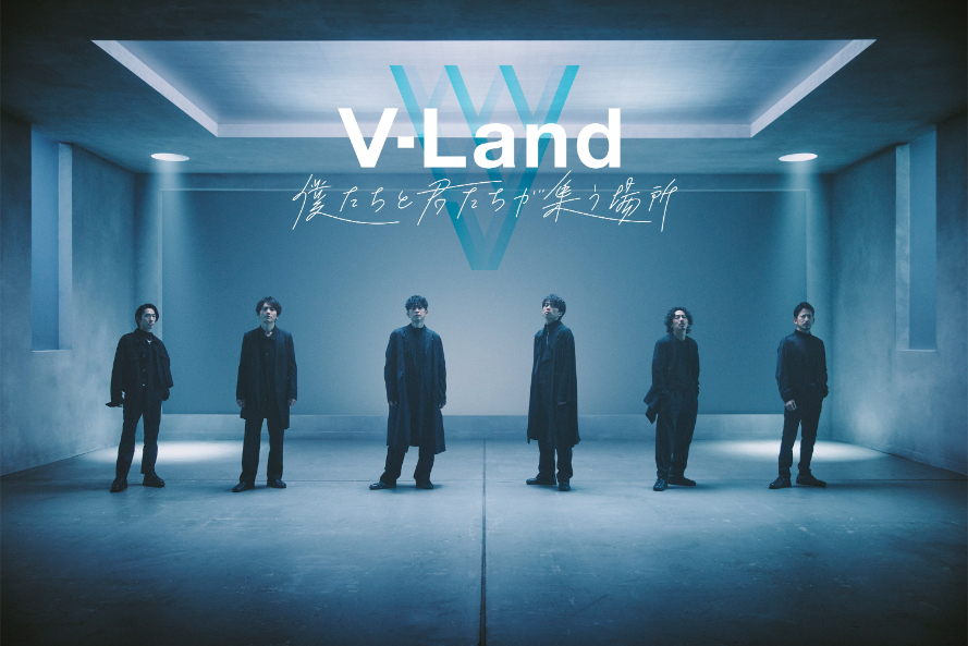 『V-Land』 （C）2021 Johnny&Associates