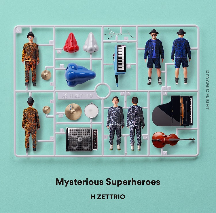 『Mysterious Superheroes』