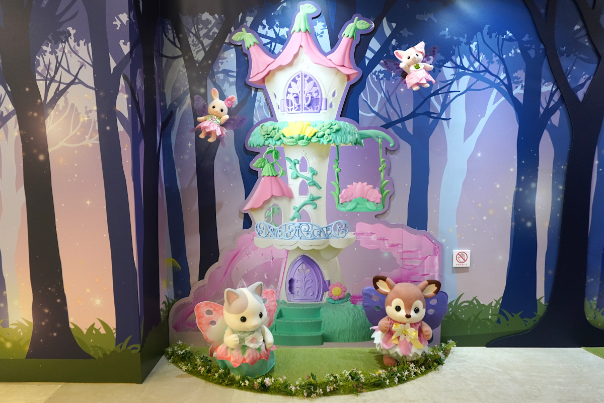 展示風景　「妖精の森」エリア