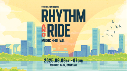『RHYTHM AND RIDE』高木完、Shinichi Osawa、LUCKY TAPESら第3弾出演アーティスト＆日割りを発表