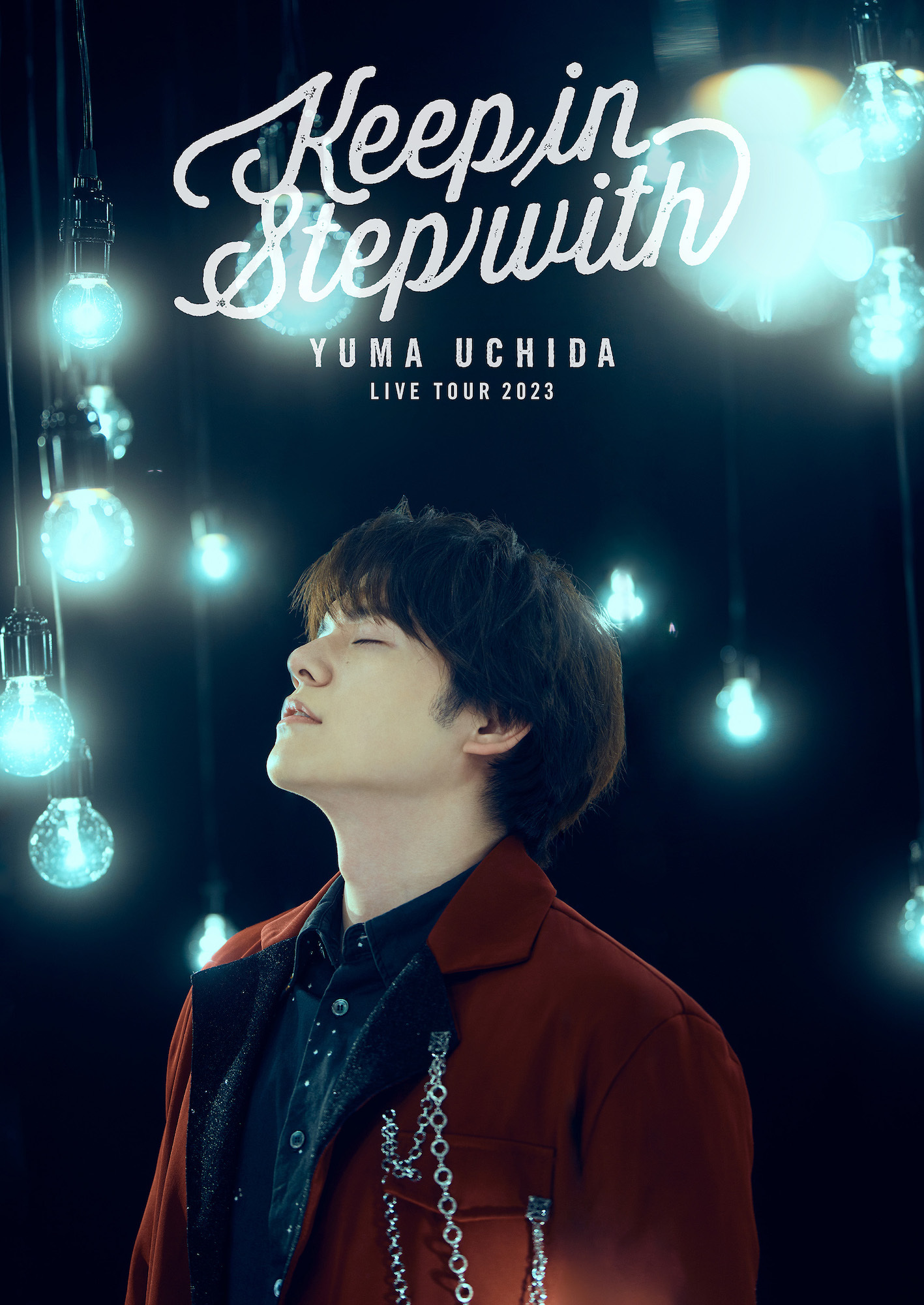 YUMA UCHIDA LIVE TOUR 2023 「Keep in Step with」DVDジャケット