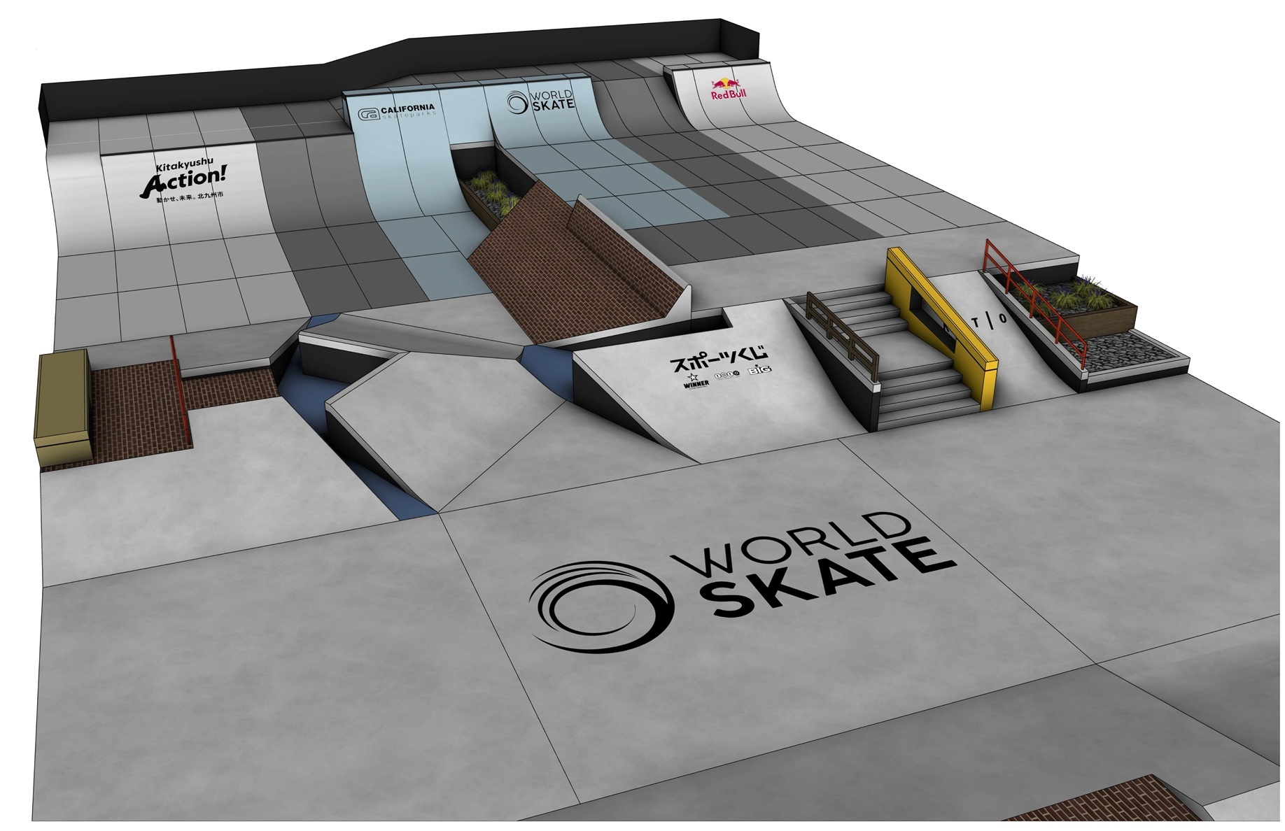 北九州市の象徴的な観光スポットから着想を得たコース