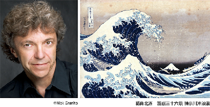 「すみだ北斎美術館」開館記念企画 パスカル・ロジェ（ピアノ）