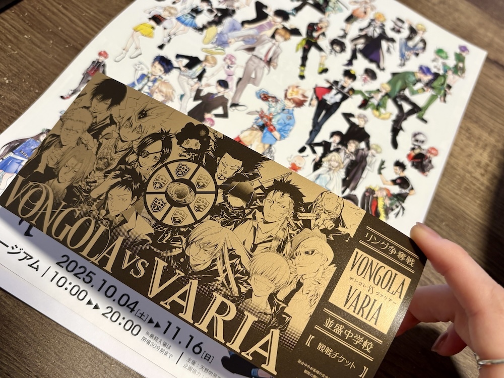 来場者特典のレプリカチケット (C) 天野明／集英社