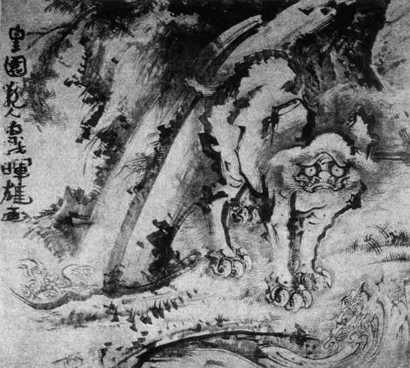『唐獅子図』二面のうち　曽我蕭白作　 1764年頃　三重・朝田寺　出典=ウィキメディア・コモンズ (Wikimedia Commons)
