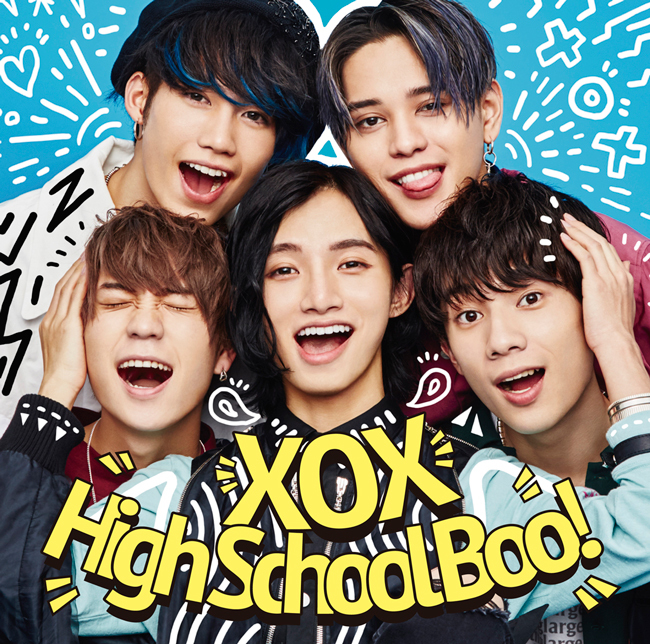 XOX「High School Boo!」初回生産限定盤(B)