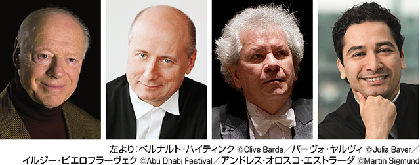 NHK音楽祭 2015　オーケストラ･ファン垂涎の魅惑の祭典