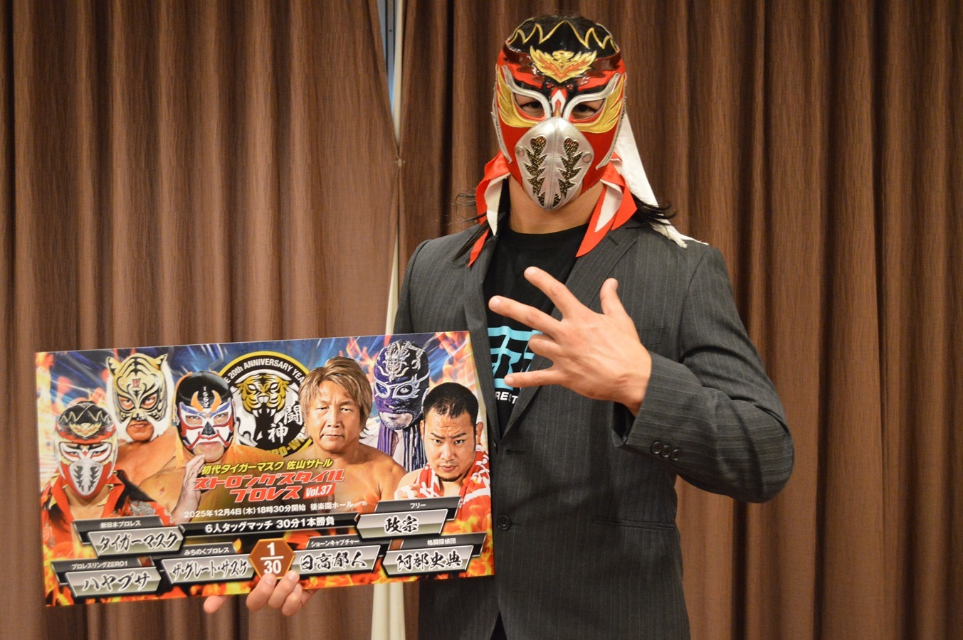 初参戦となったハヤブサ