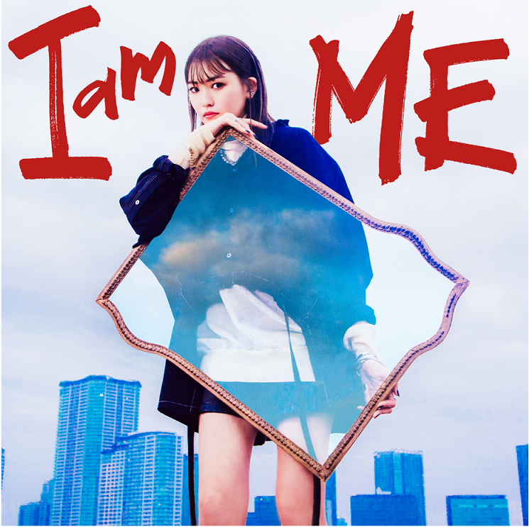 『I am ME』