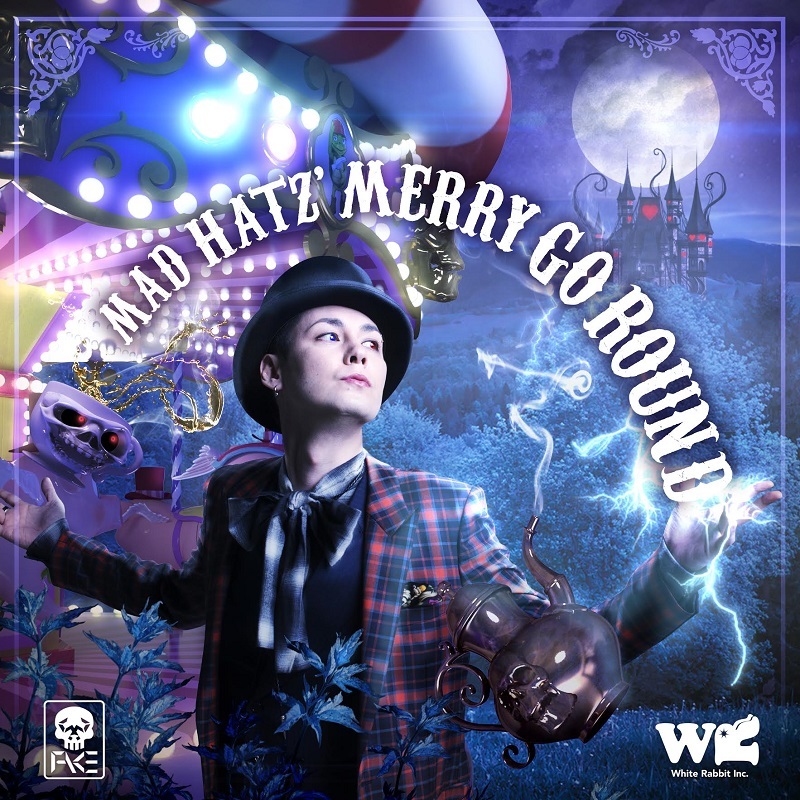 FAKE?「Had Hatz’ Merry Go Round」