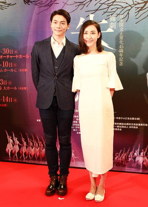 王佳俊、朱潔静 撮影＝西原朋未