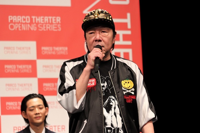 古田新太