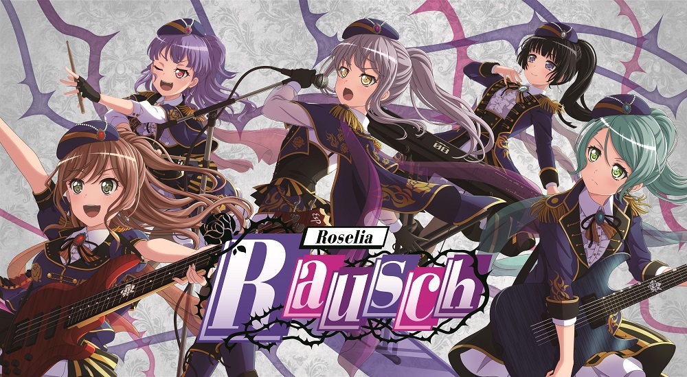 Roselia「Rausch」ビジュアル (C)BanG Dream! Project (C)Craft Egg Inc. (C)bushiroad All Rights Reserved.