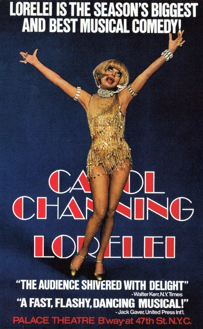 タイトルを改めた再演版『ローレライ』（1974年）のポスター