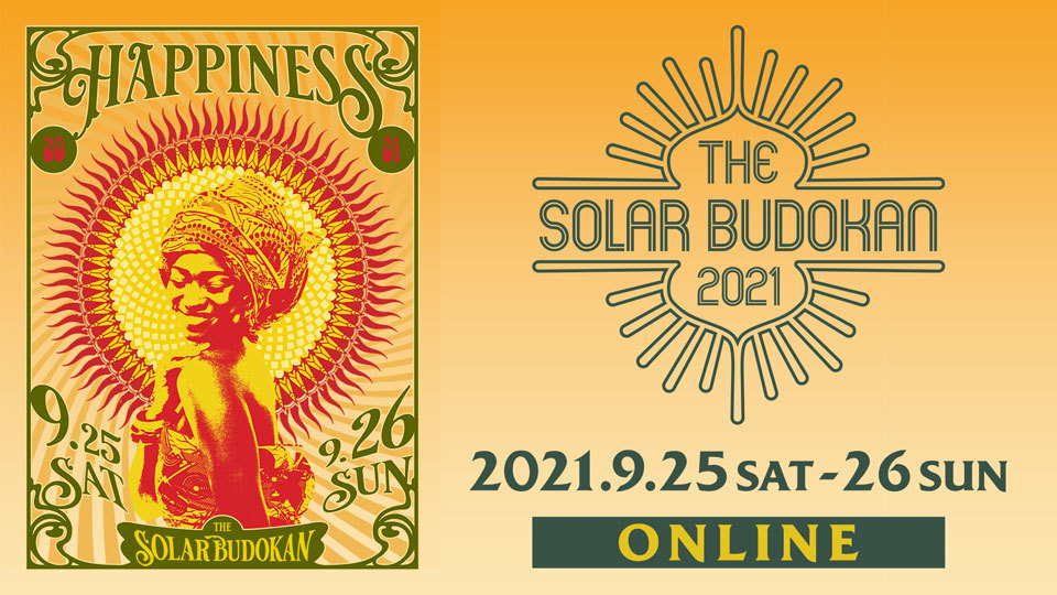 THE SOLAR BUSOKAN 2021 ONLINE