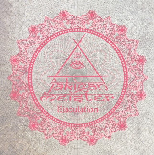 『Ejaculation』Type-A
