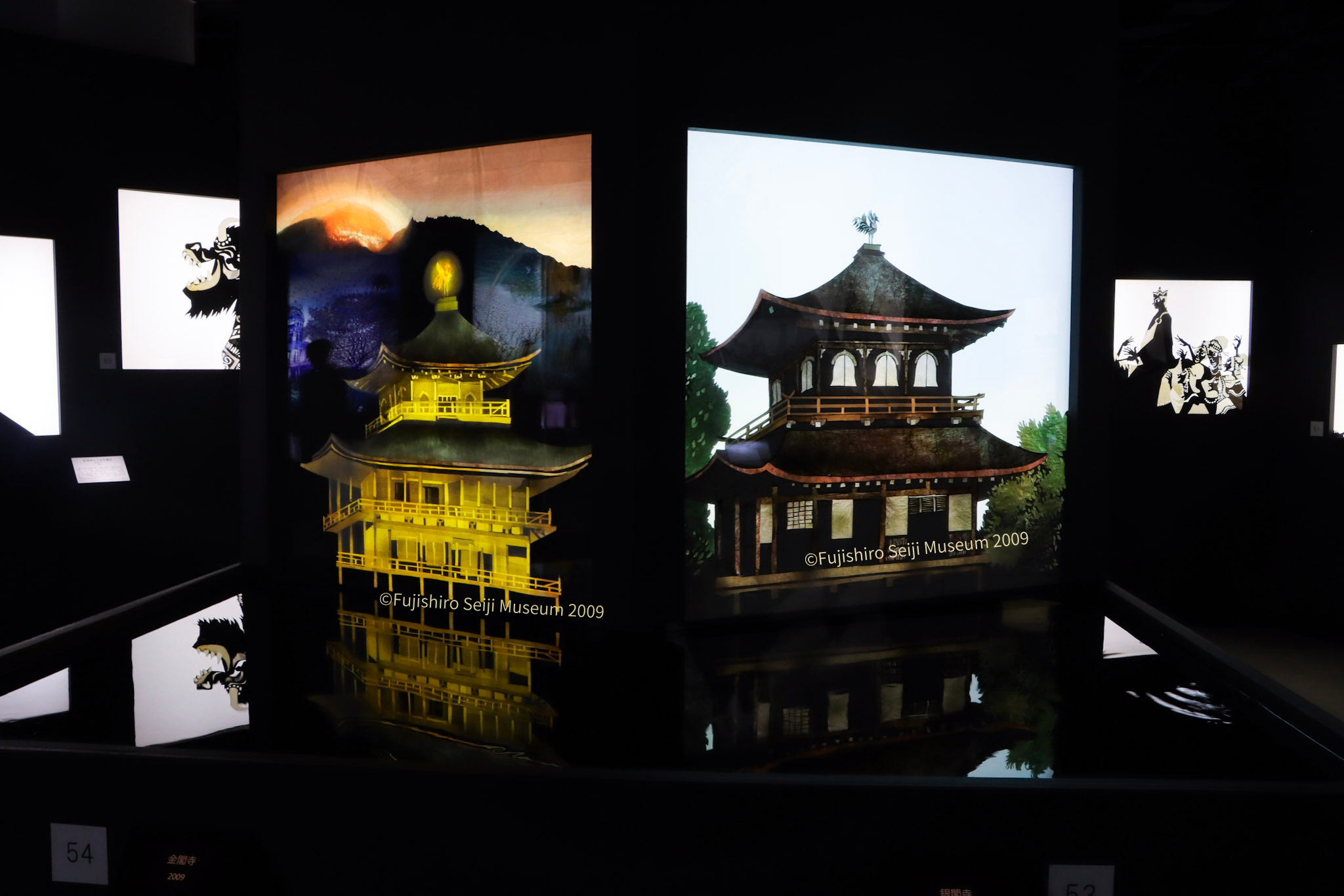 「金閣寺」「銀閣寺」