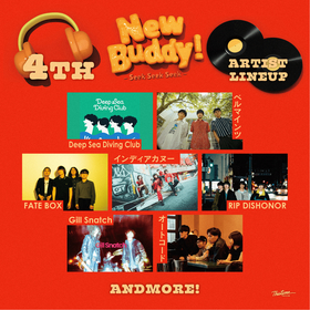 THISTIME RECORDS『New Buddy! -Seek Seek Seek-』第4弾アーティスト7組発表