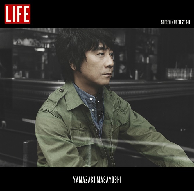 山崎まさよし 通常盤
