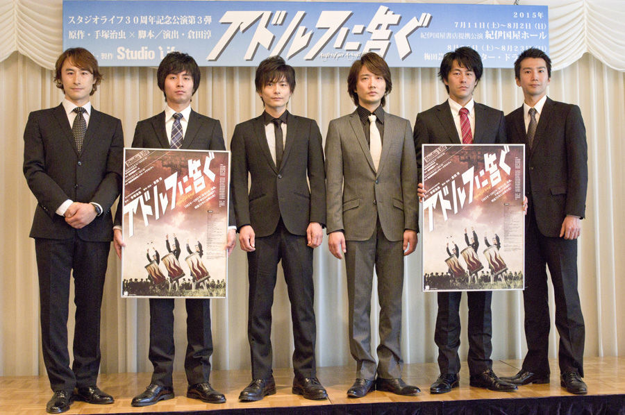 曽世海司・緒方和也・松本慎也・山本芳樹・奥田努・仲原裕之
