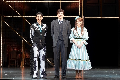城田優が演出・出演、菅井友香、三浦翔平出演　ミュージカル『カーテンズ』開幕　ゲネプロオフィシャルレポート到着