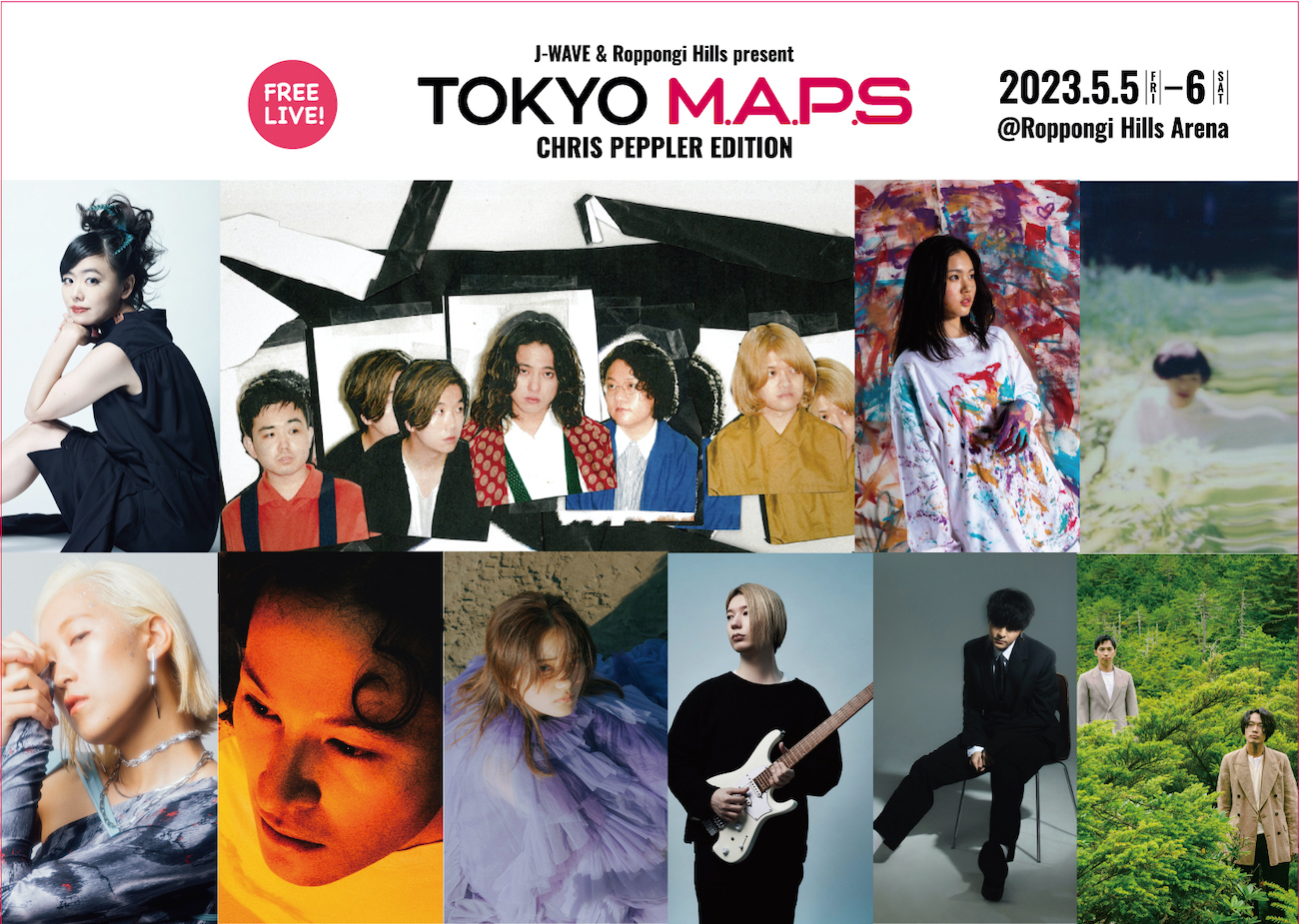 J-WAVE & Roppongi Hills present TOKYO M.A.P.S Chris Peppler EDITION