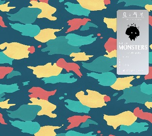 夏と彗星、1st EP『MONSTERS』を5月にリリース決定