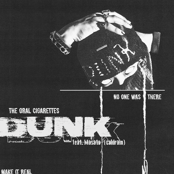 「DUNK feat.Masato (coldrain)」