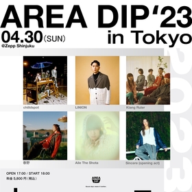 NulbarichのJQがキュレーターを務める『AREA DIP ‘23 in Tokyo』にAile The Shota出演決定