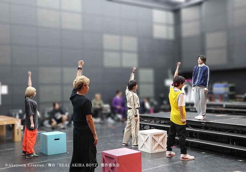 舞台『REAL AKIBA BOYZ～Over The Future！～』稽古場写真