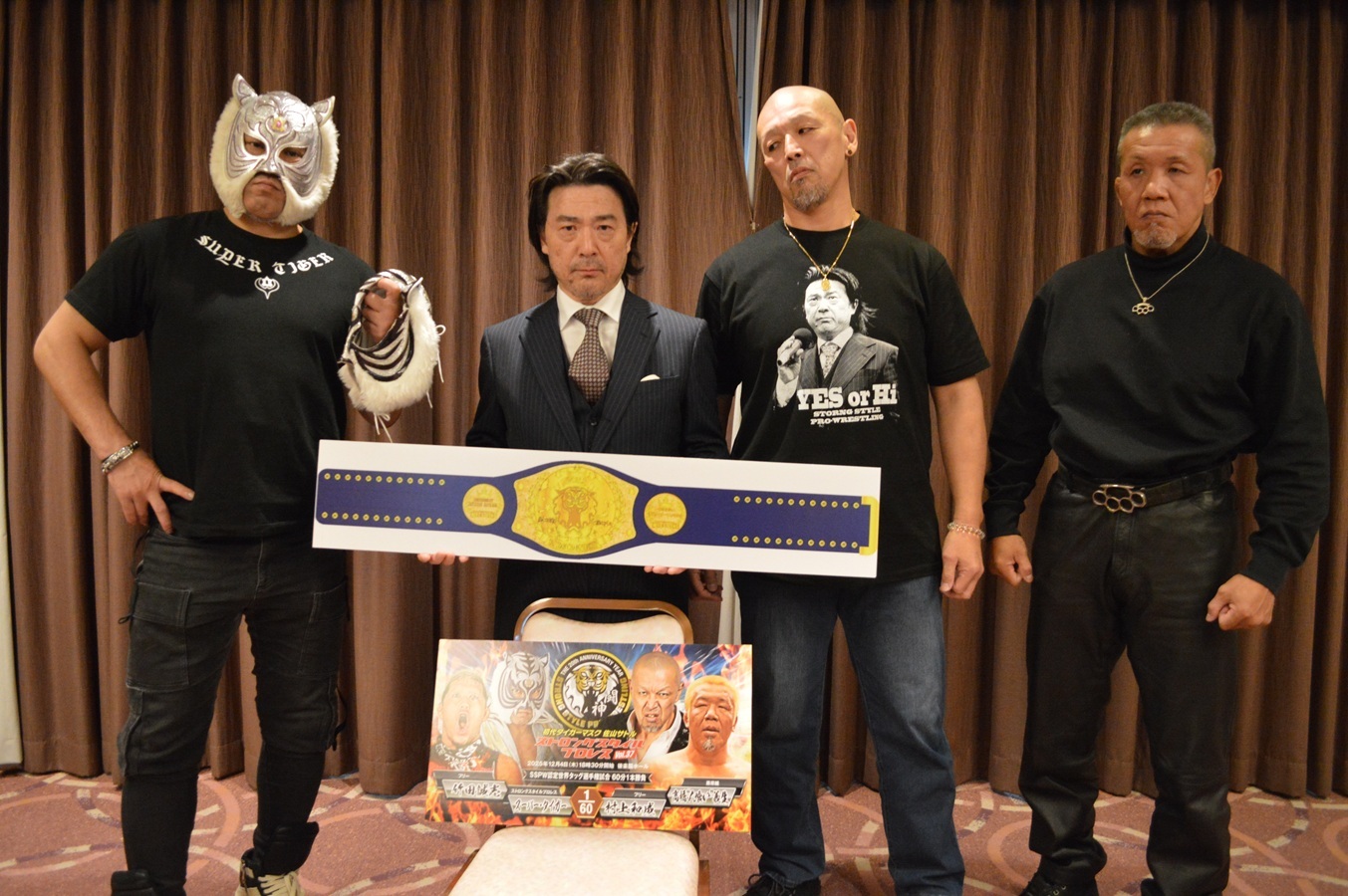 SSPW認定世界タッグ王座を懸けて闘うスーパー・タイガー（左）と村上和成＆髙橋“人喰い”義生（右の2人）