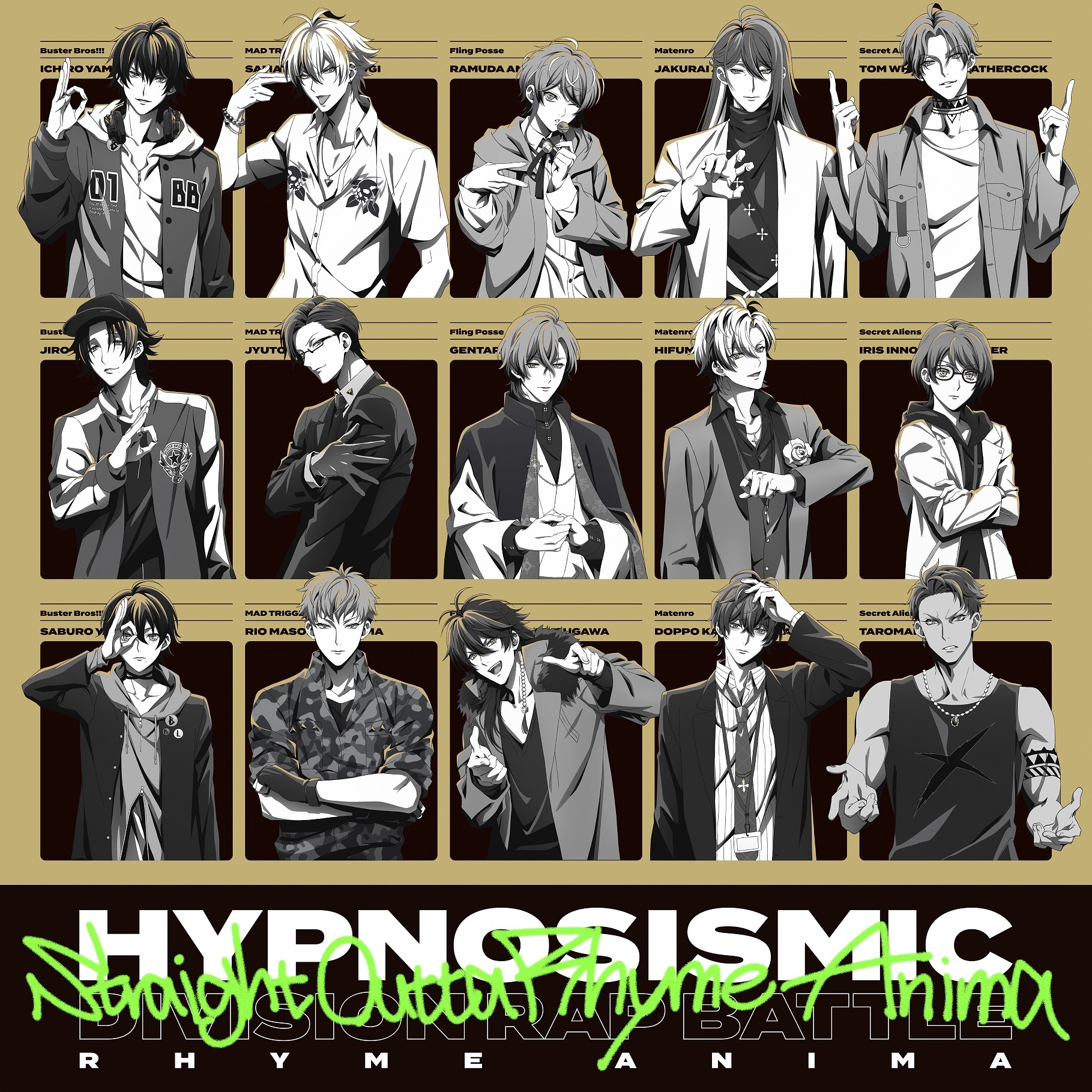  (C)『ヒプノシスマイク-Division Rap Battle-』Rhyme Anima製作委員会