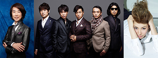 渡辺俊幸・ゴスペラーズ・GILLE