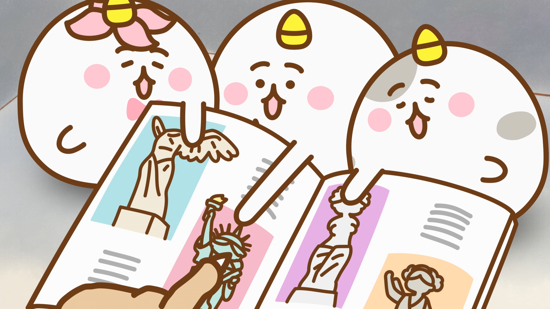 （C）ちみも