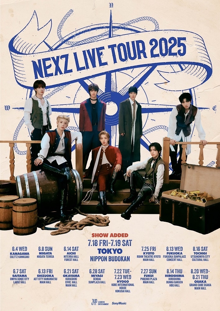 NEXZ LIVE TOUR 2025 “One Bite”
