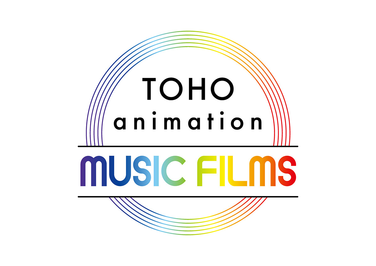 『TOHO animation ミュージックフィルムズ』ロゴ