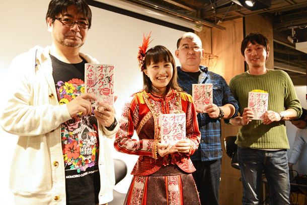 左から小島和宏、百田夏菜子、川上アキラ氏、藤井直樹氏。