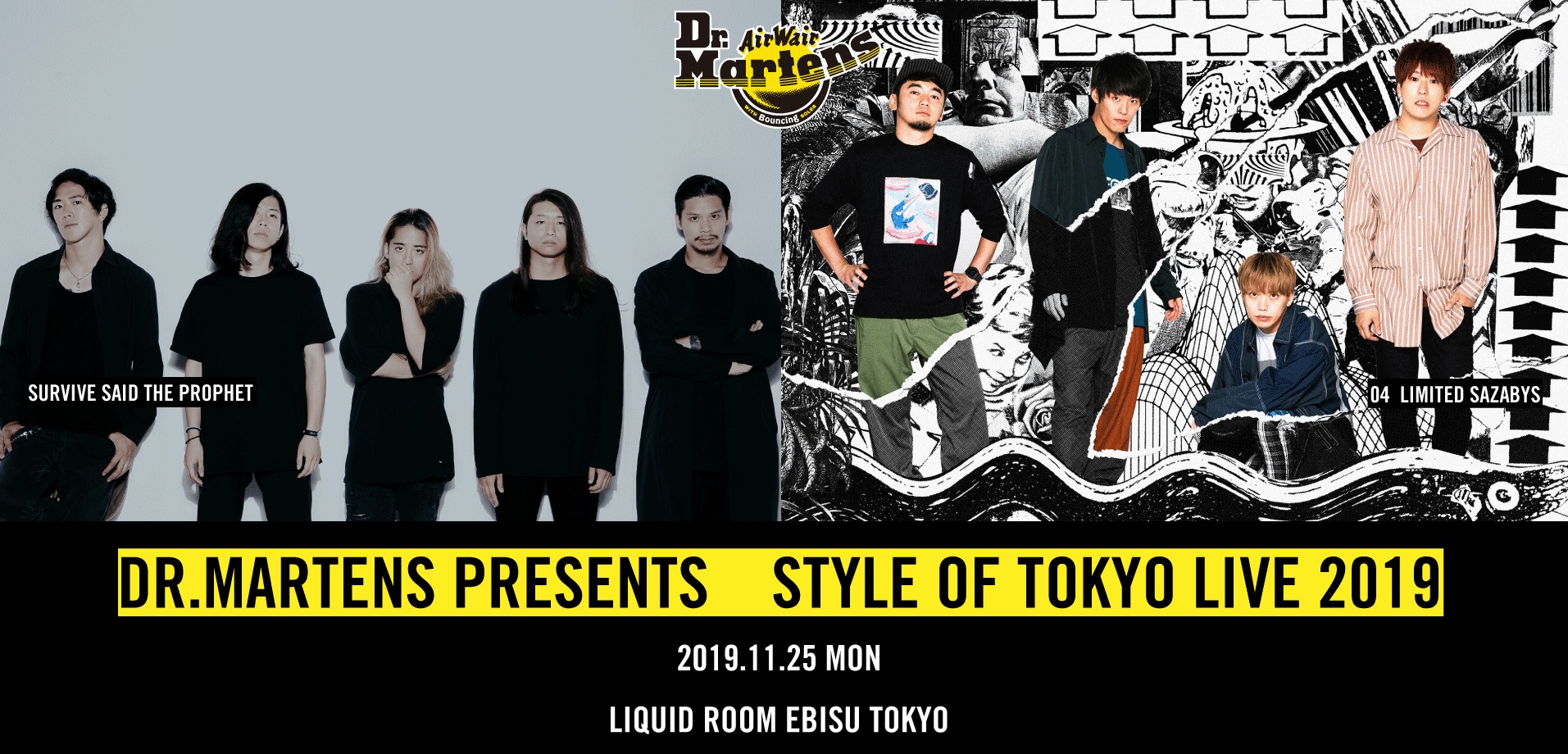 『DR.MARTENS presents STYLE of TOKYO LIVE 2019』