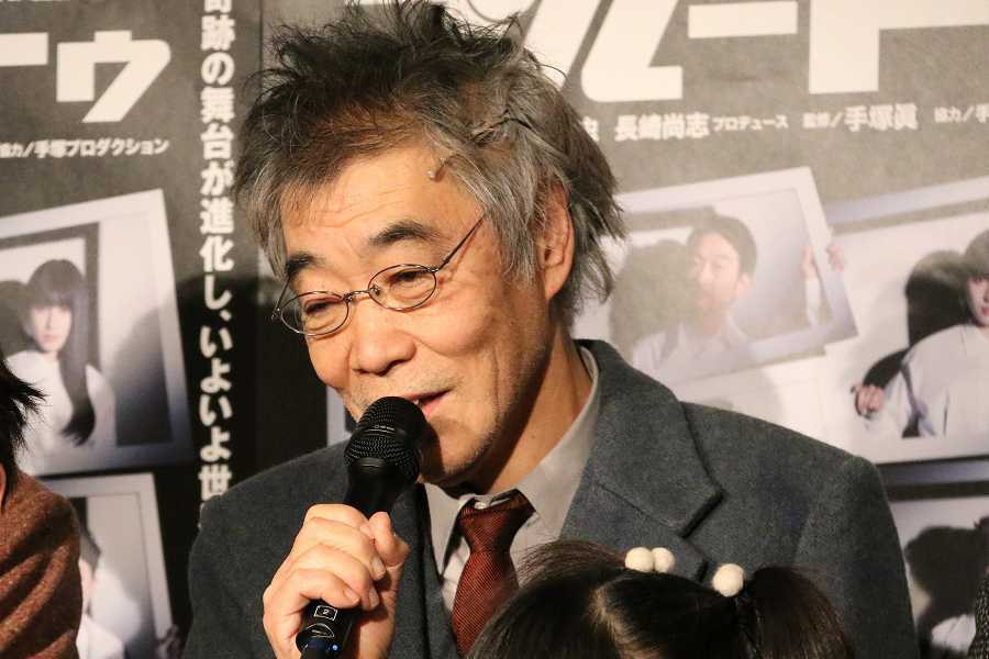 柄本明