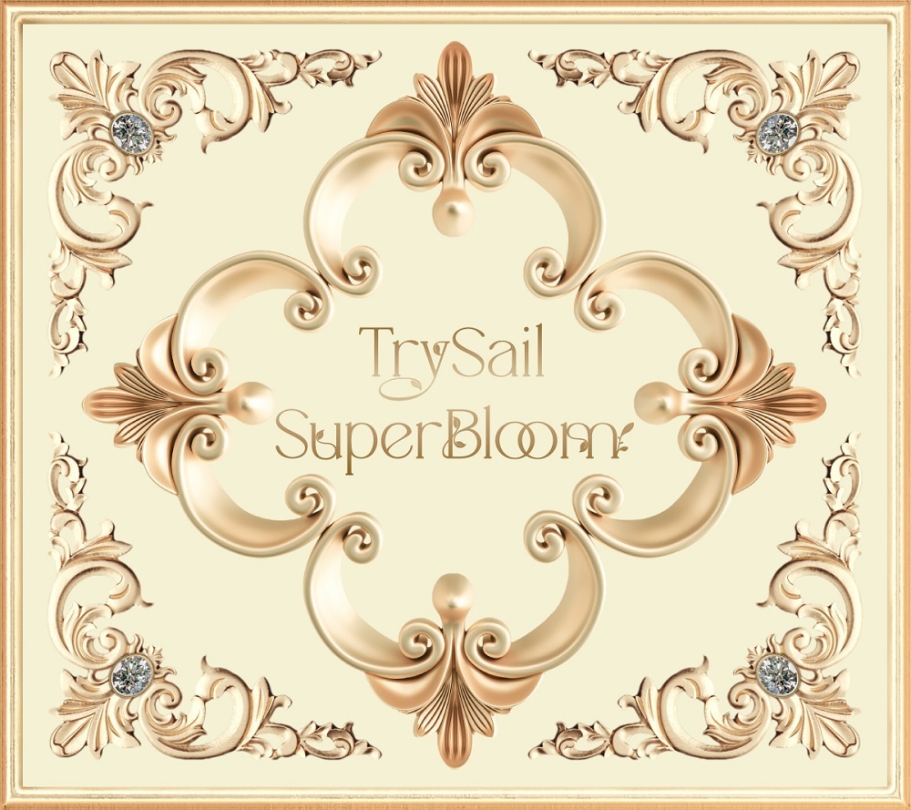 TrySail 5th Album『SuperBloom』完全盤生産限定盤[CD+BD+グッズ]